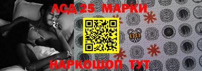 гашиш Ливны