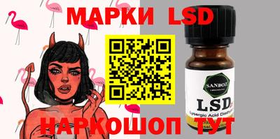 герыч Кунгур