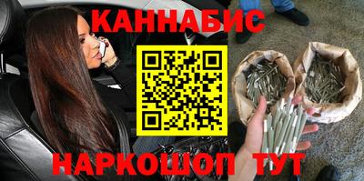 мет Кулебаки