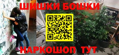 гашиш Ливны