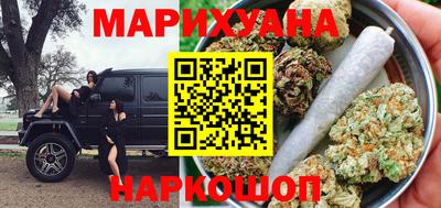 гашиш Ливны