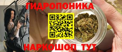 гашиш Ливны