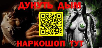 гашиш Ливны