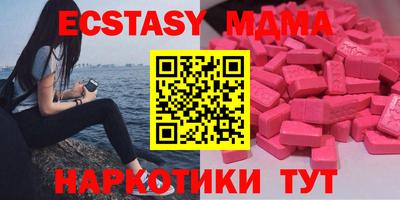 марихуана Ликино-Дулёво