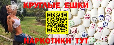 марихуана Ликино-Дулёво