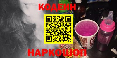 гашиш Ливны