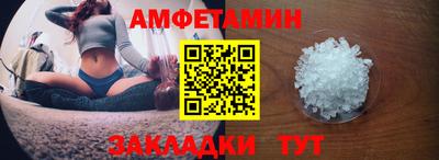 гашиш Ливны