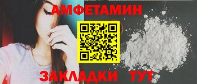 марихуана Ликино-Дулёво