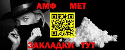 гашиш Ливны