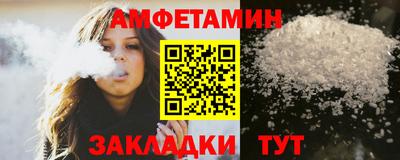 марихуана Ликино-Дулёво