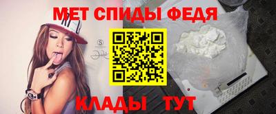 гашиш Ливны