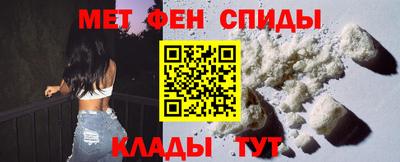 марихуана Ликино-Дулёво