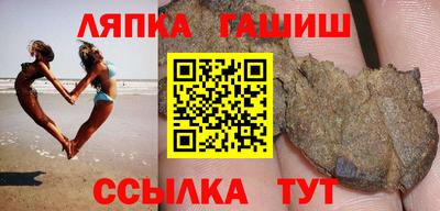 мдма Кумертау