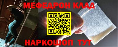 гашиш Ливны