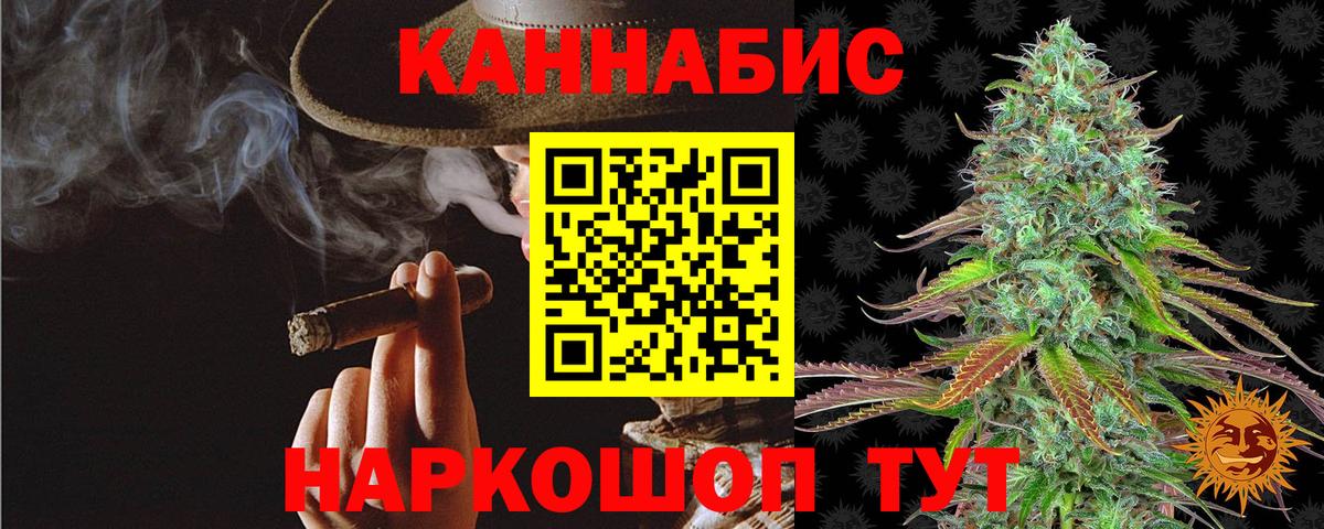 Канабис VHQ Кизляр